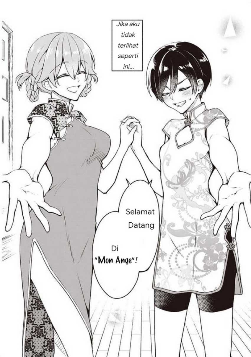 Baca Zenbu Kowashite Jigoku de Aishite - Chapter 6 halaman 3