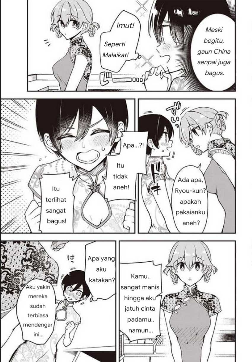 Baca Zenbu Kowashite Jigoku de Aishite - Chapter 6 halaman 4