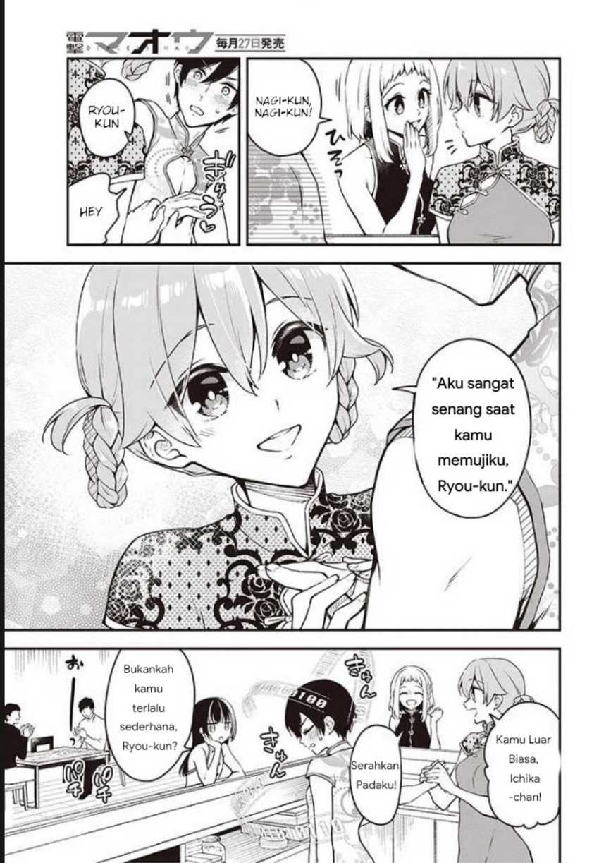 Baca Zenbu Kowashite Jigoku de Aishite - Chapter 6 halaman 6