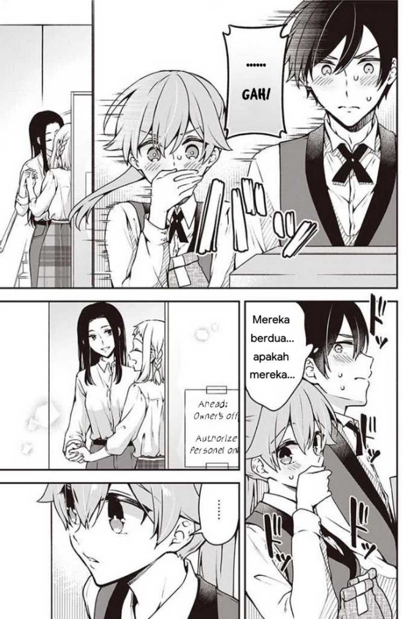 Baca Zenbu Kowashite Jigoku de Aishite - Chapter 7 halaman 12