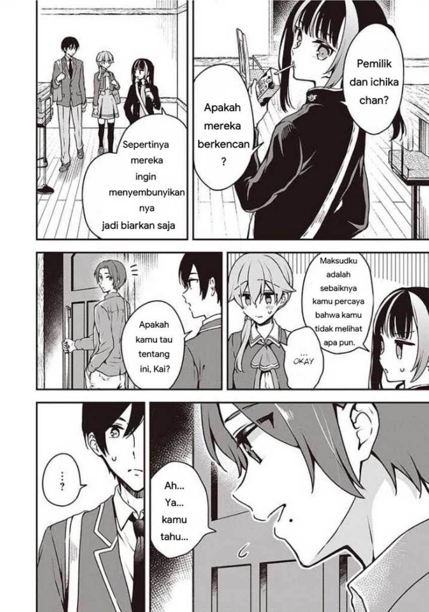 Baca Zenbu Kowashite Jigoku de Aishite - Chapter 7 halaman 13