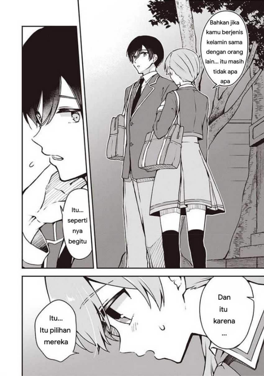 Baca Zenbu Kowashite Jigoku de Aishite - Chapter 7 halaman 15