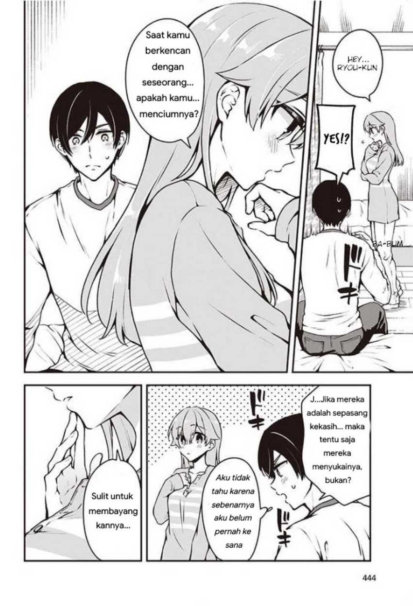 Baca Zenbu Kowashite Jigoku de Aishite - Chapter 7 halaman 19