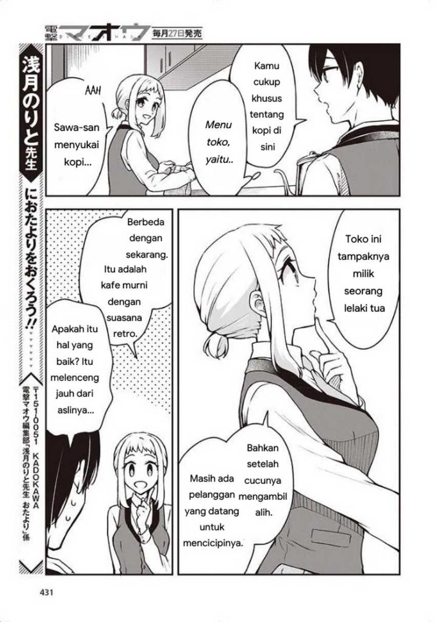 Baca Zenbu Kowashite Jigoku de Aishite - Chapter 7 halaman 6