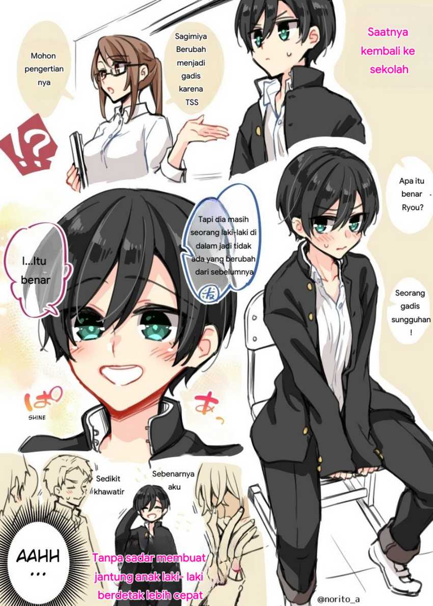 Baca Zenbu Kowashite Jigoku de Aishite - Chapter 8.5 halaman 7