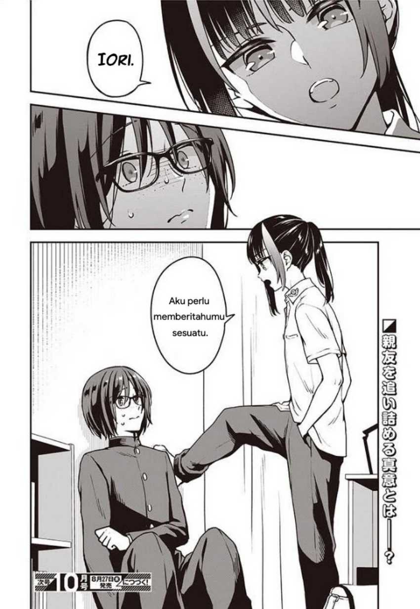 Baca Zenbu Kowashite Jigoku de Aishite - Chapter 9 halaman 20