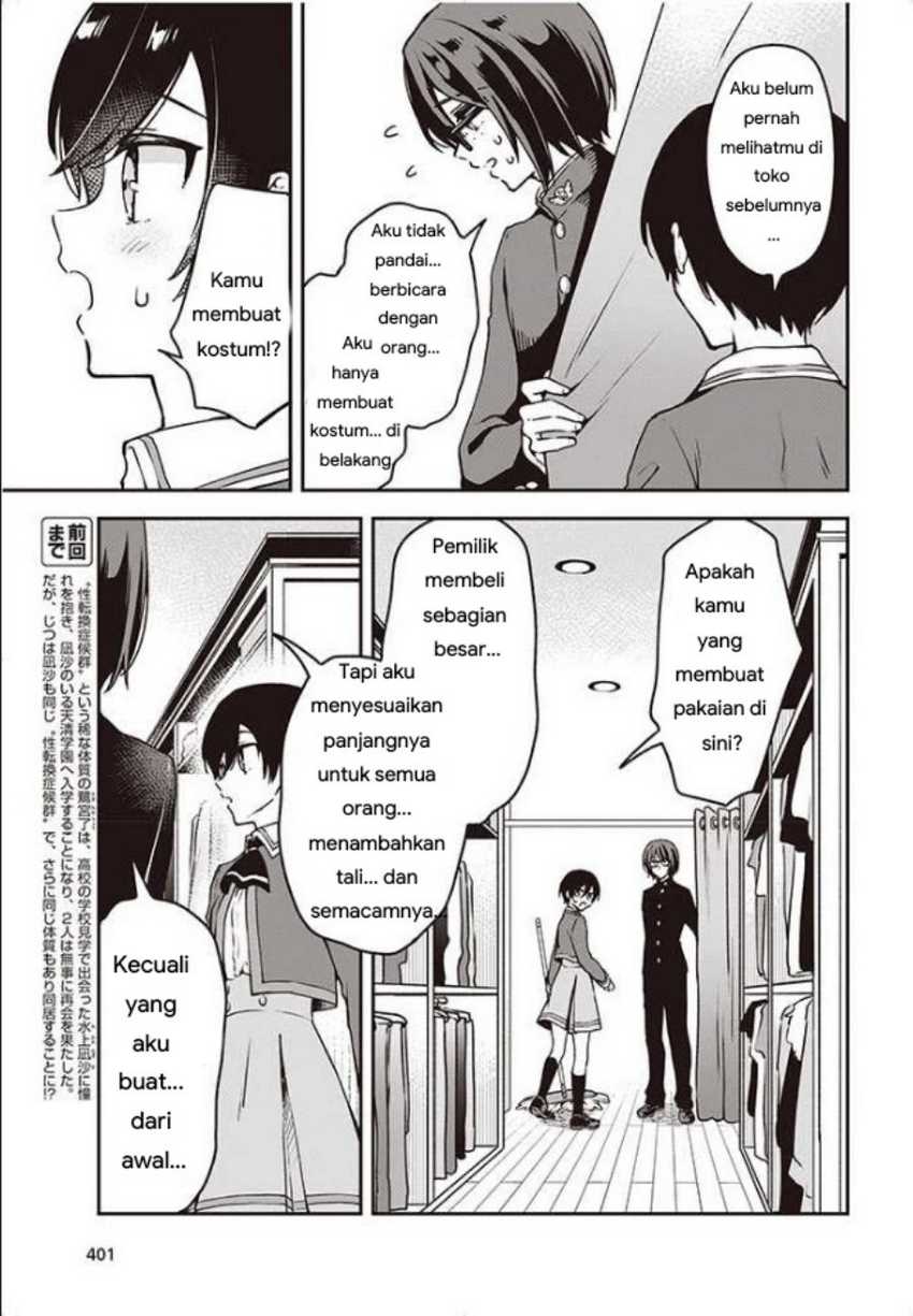 Baca Zenbu Kowashite Jigoku de Aishite - Chapter 9 halaman 3