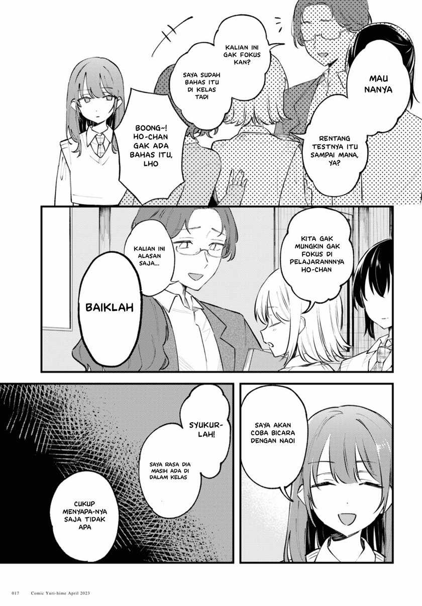 Zenbu Kowashite Jigoku de Aishite - Chapter 1 - Page 15