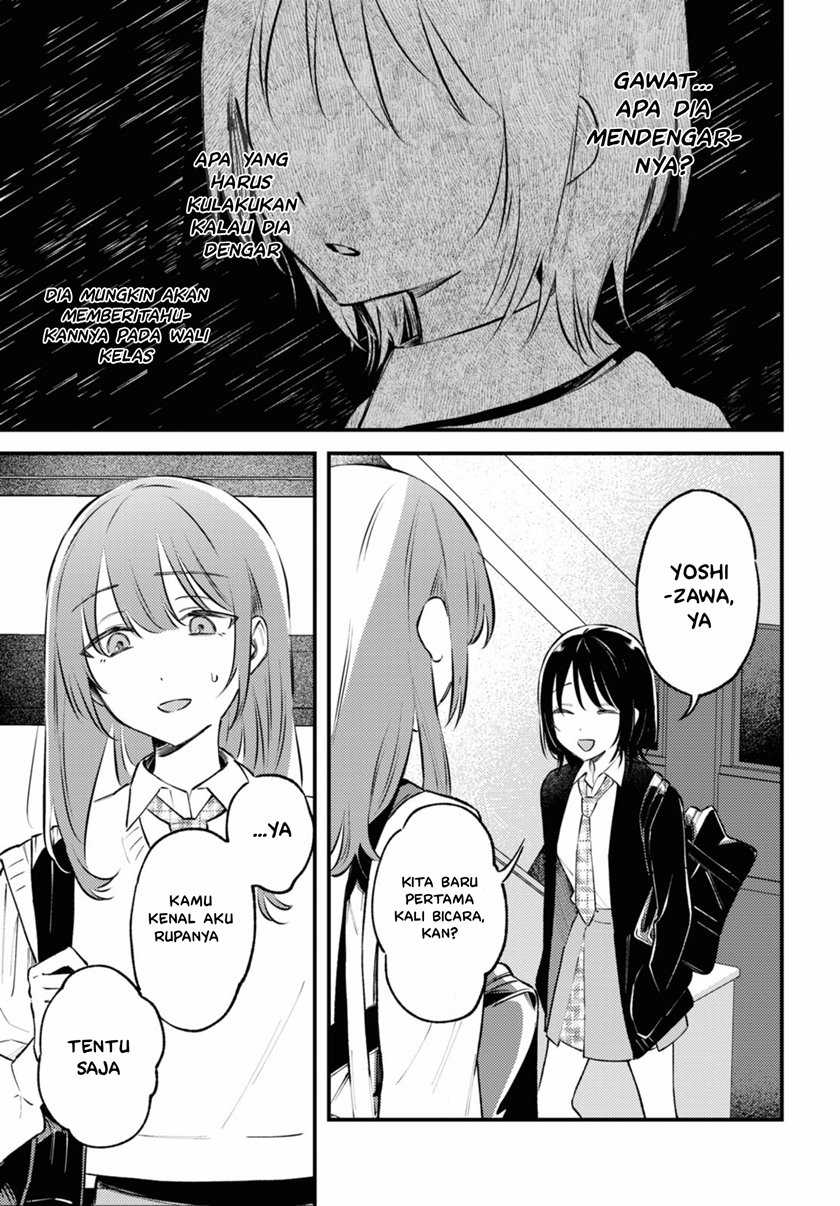 Zenbu Kowashite Jigoku de Aishite - Chapter 1 - Page 19