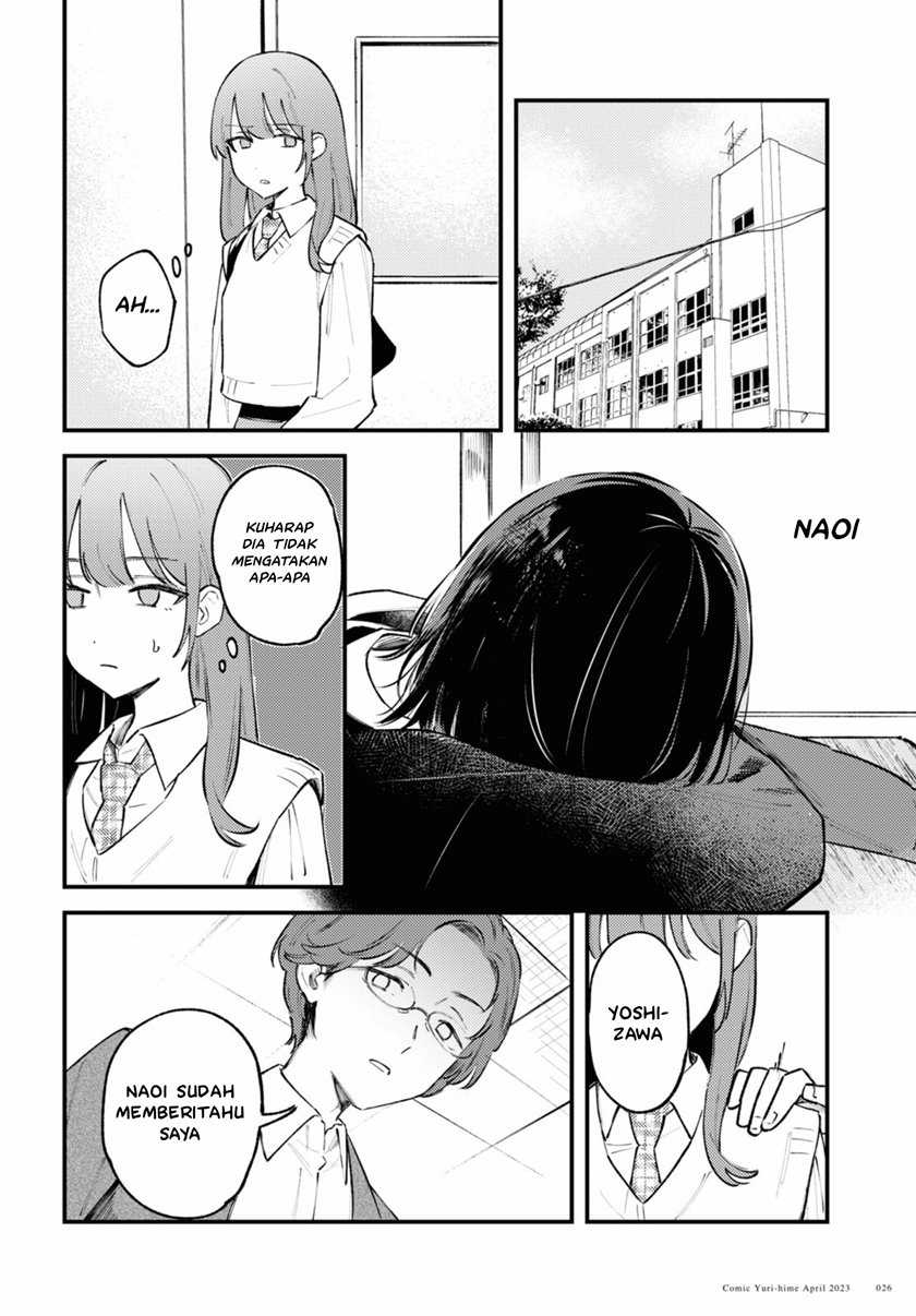 Zenbu Kowashite Jigoku de Aishite - Chapter 1 - Page 24