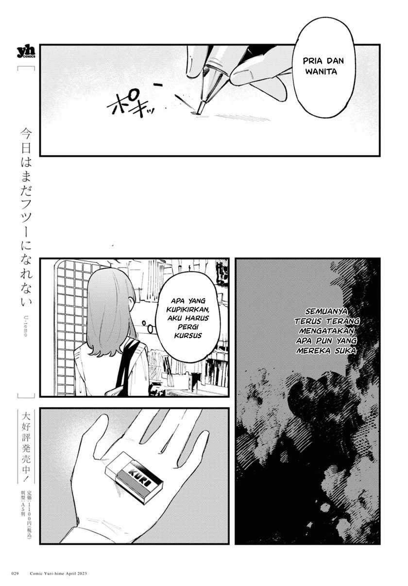 Zenbu Kowashite Jigoku de Aishite - Chapter 1 - Page 27