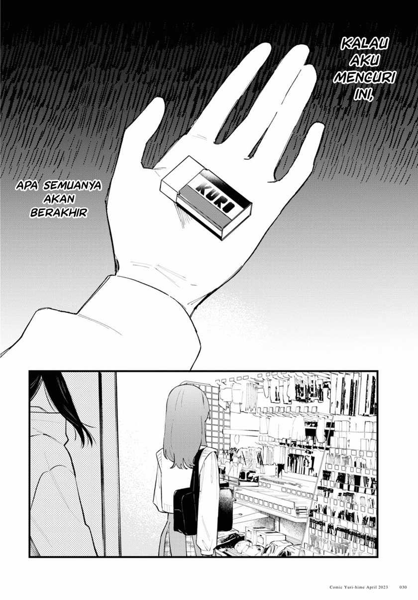 Zenbu Kowashite Jigoku de Aishite - Chapter 1 - Page 28