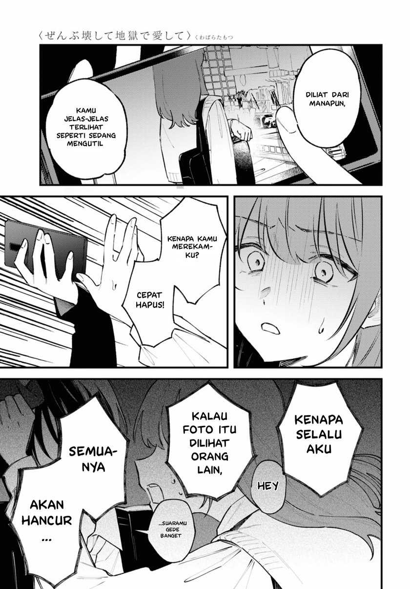 Zenbu Kowashite Jigoku de Aishite - Chapter 1 - Page 39