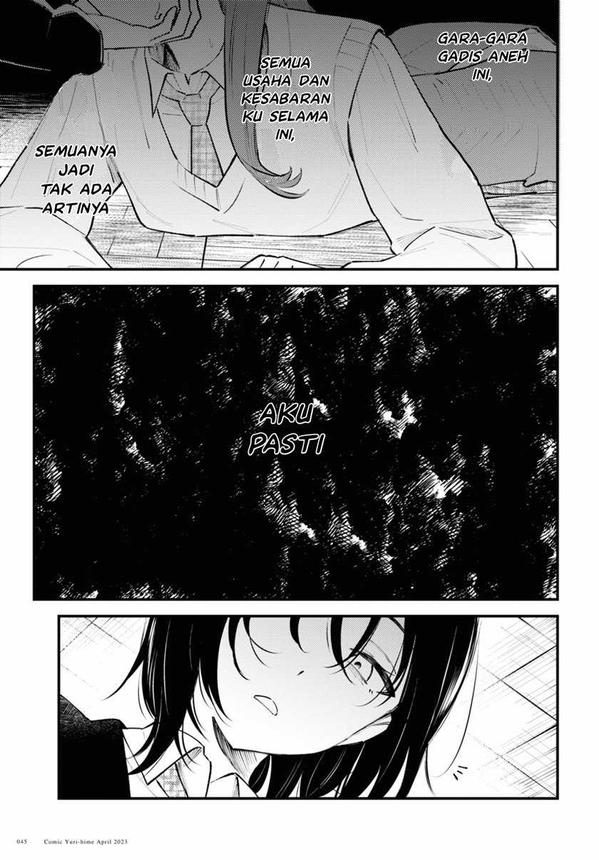 Zenbu Kowashite Jigoku de Aishite - Chapter 1 - Page 43