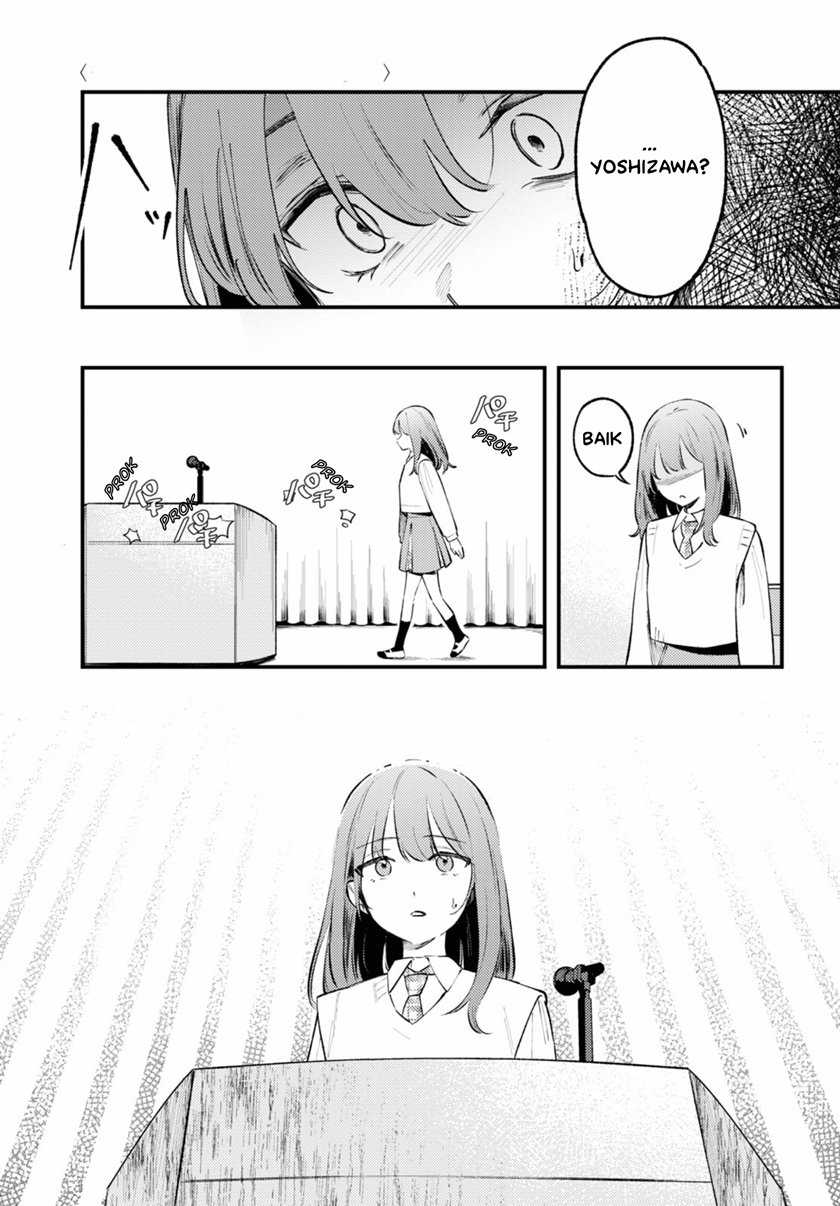 Zenbu Kowashite Jigoku de Aishite - Chapter 1 - Page 5