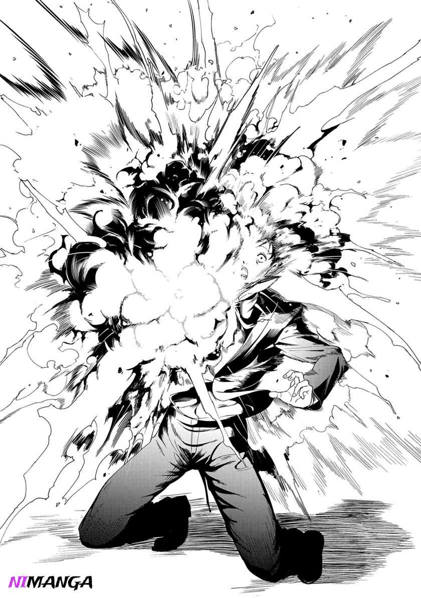 Zenjikuu Senbatsu Saijaku Saiteihen Ketteisen - Chapter 1 - Page 10