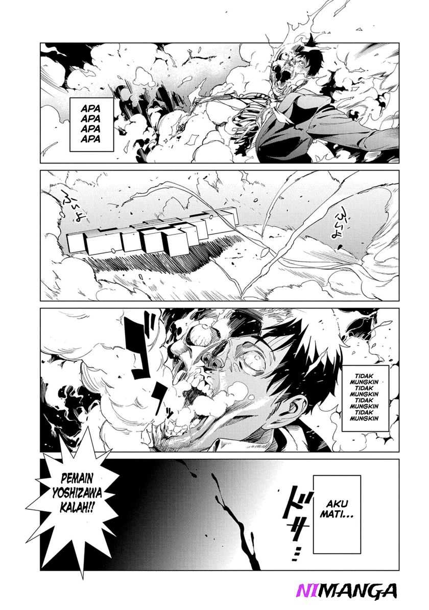 Zenjikuu Senbatsu Saijaku Saiteihen Ketteisen - Chapter 1 - Page 11