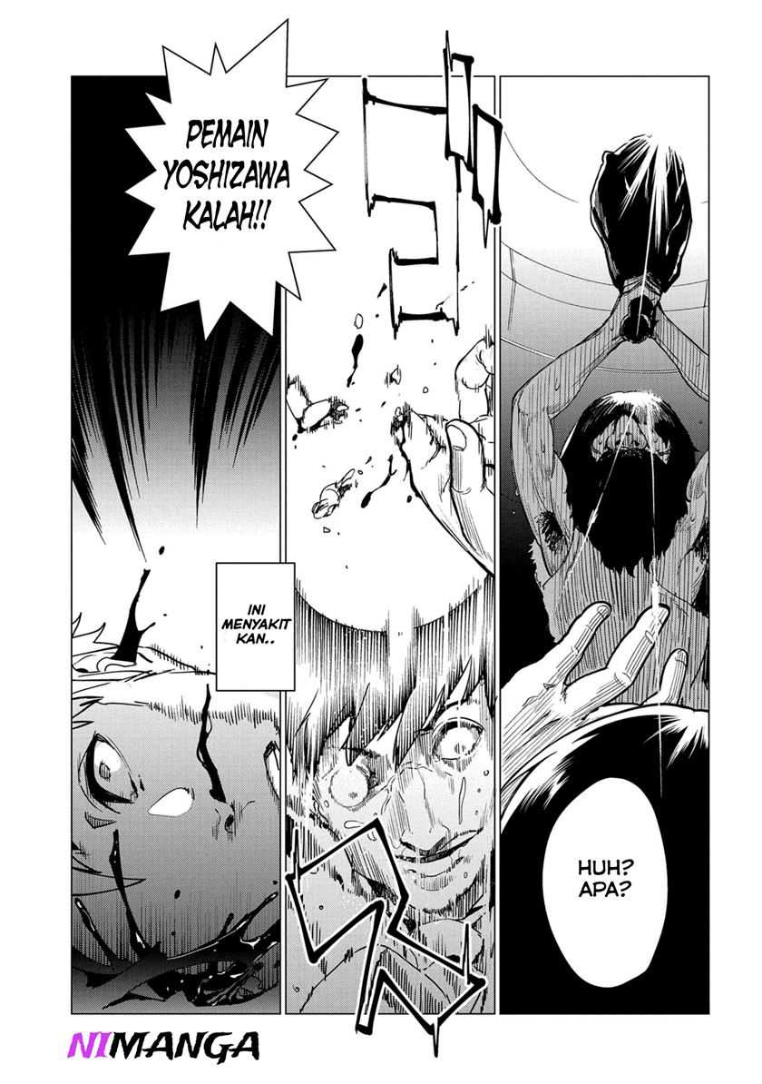 Zenjikuu Senbatsu Saijaku Saiteihen Ketteisen - Chapter 1 - Page 13