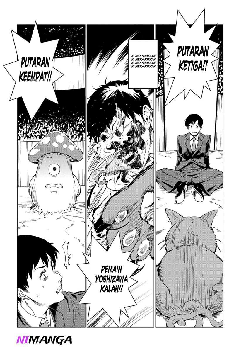 Zenjikuu Senbatsu Saijaku Saiteihen Ketteisen - Chapter 1 - Page 14