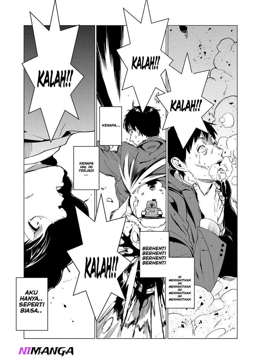 Zenjikuu Senbatsu Saijaku Saiteihen Ketteisen - Chapter 1 - Page 15