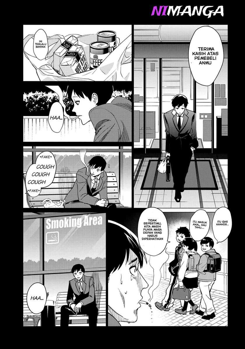 Zenjikuu Senbatsu Saijaku Saiteihen Ketteisen - Chapter 1 - Page 17