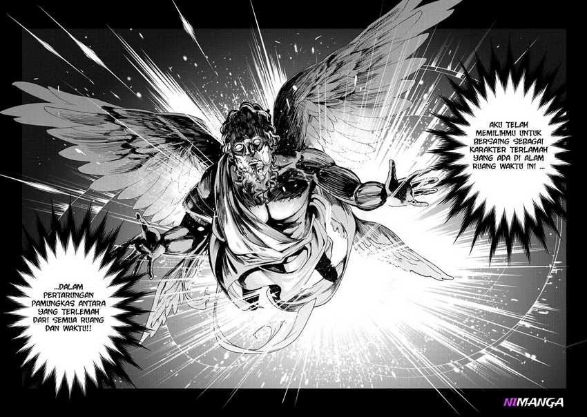 Zenjikuu Senbatsu Saijaku Saiteihen Ketteisen - Chapter 1 - Page 22