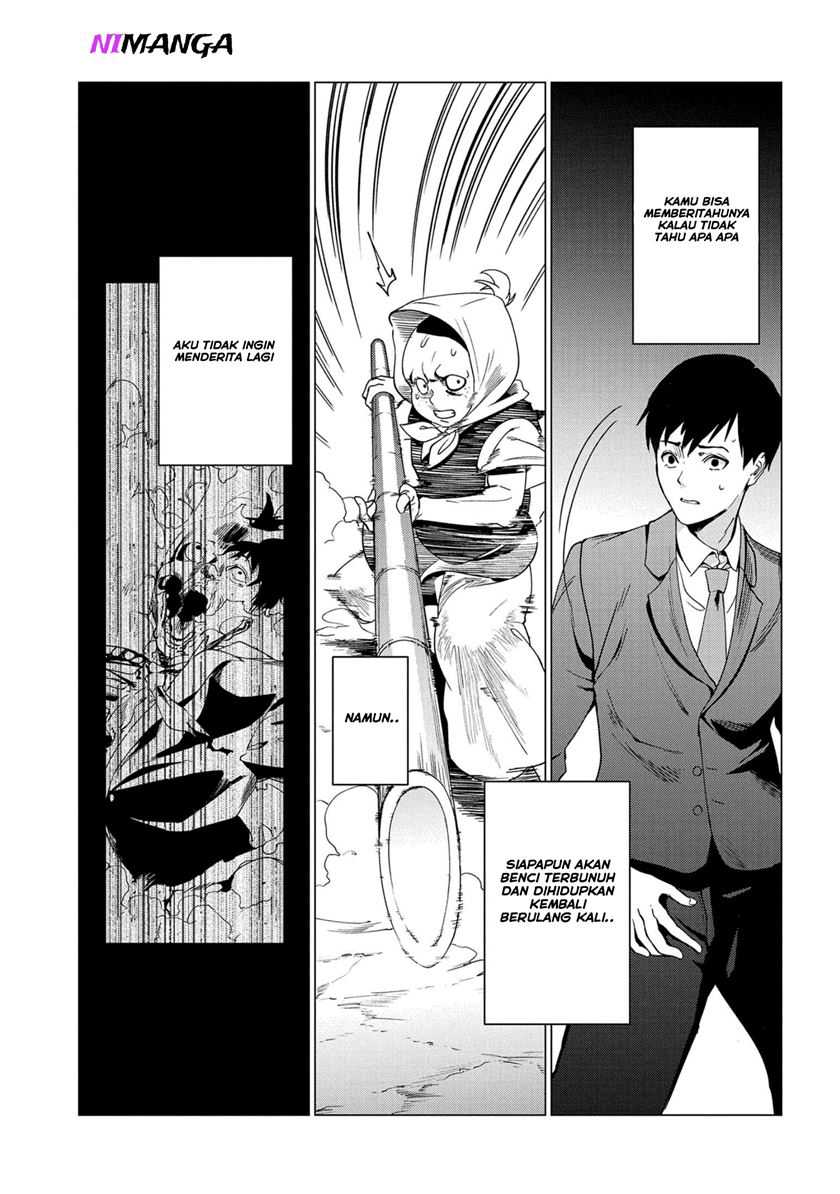 Zenjikuu Senbatsu Saijaku Saiteihen Ketteisen - Chapter 1 - Page 23