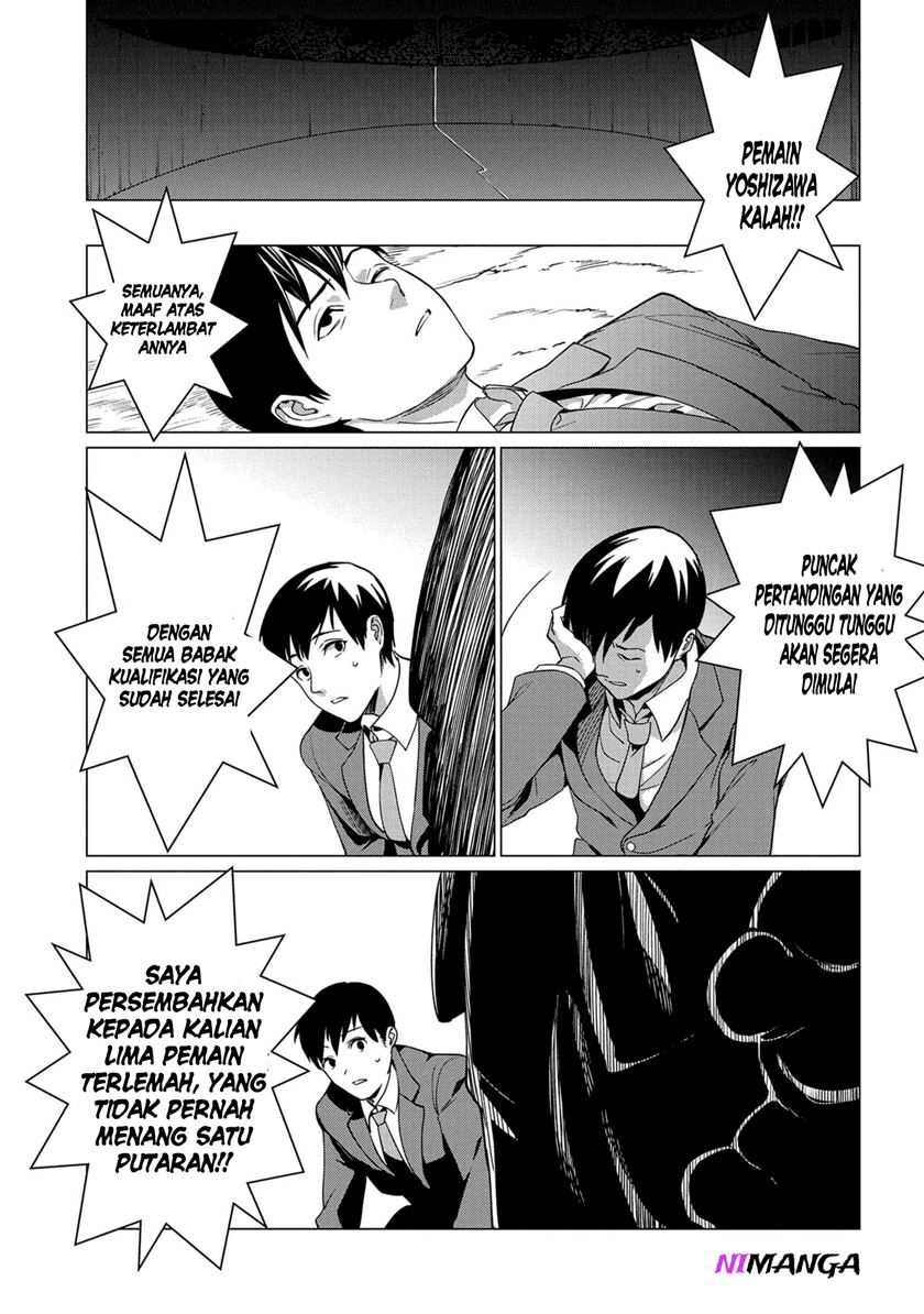 Zenjikuu Senbatsu Saijaku Saiteihen Ketteisen - Chapter 1 - Page 25