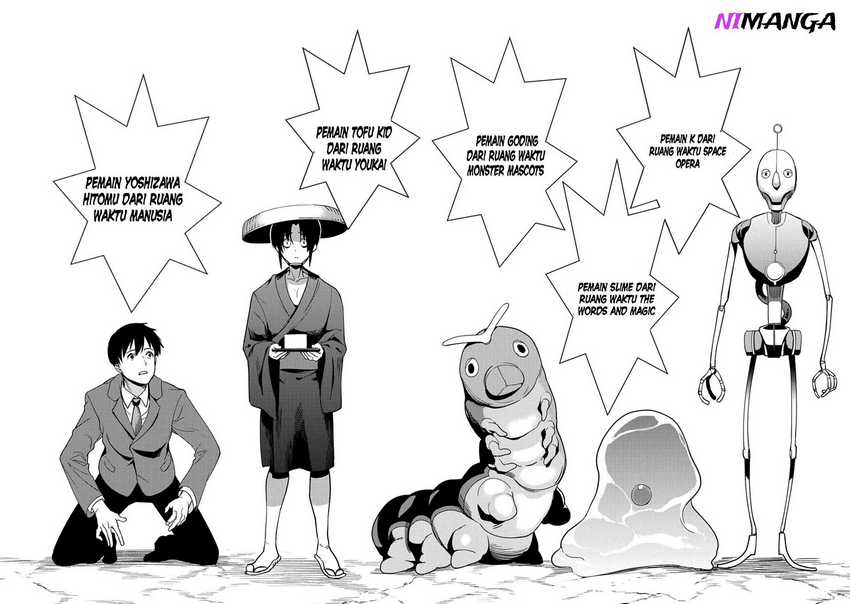 Zenjikuu Senbatsu Saijaku Saiteihen Ketteisen - Chapter 1 - Page 26