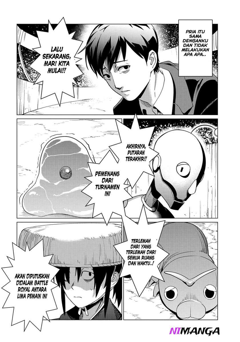 Zenjikuu Senbatsu Saijaku Saiteihen Ketteisen - Chapter 1 - Page 27