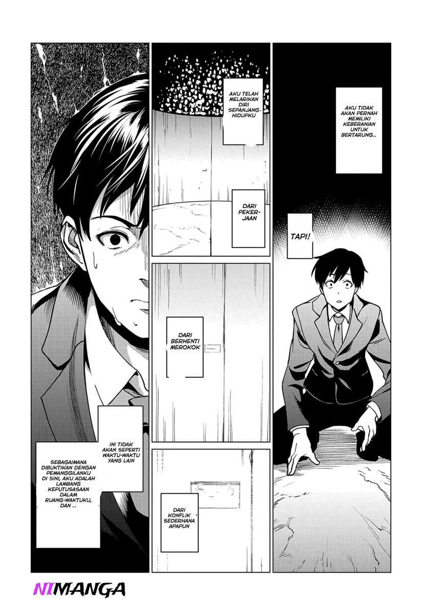 Zenjikuu Senbatsu Saijaku Saiteihen Ketteisen - Chapter 1 - Page 31