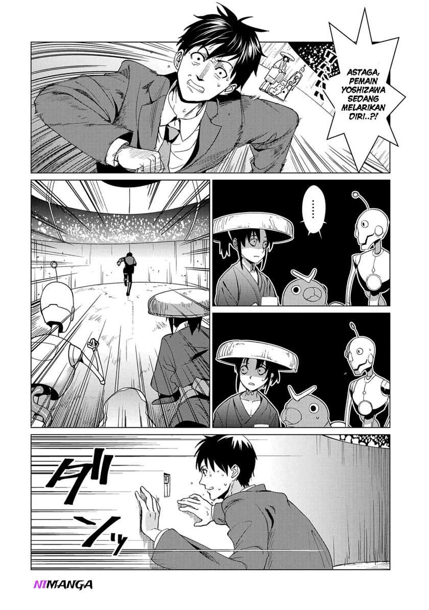 Zenjikuu Senbatsu Saijaku Saiteihen Ketteisen - Chapter 1 - Page 33