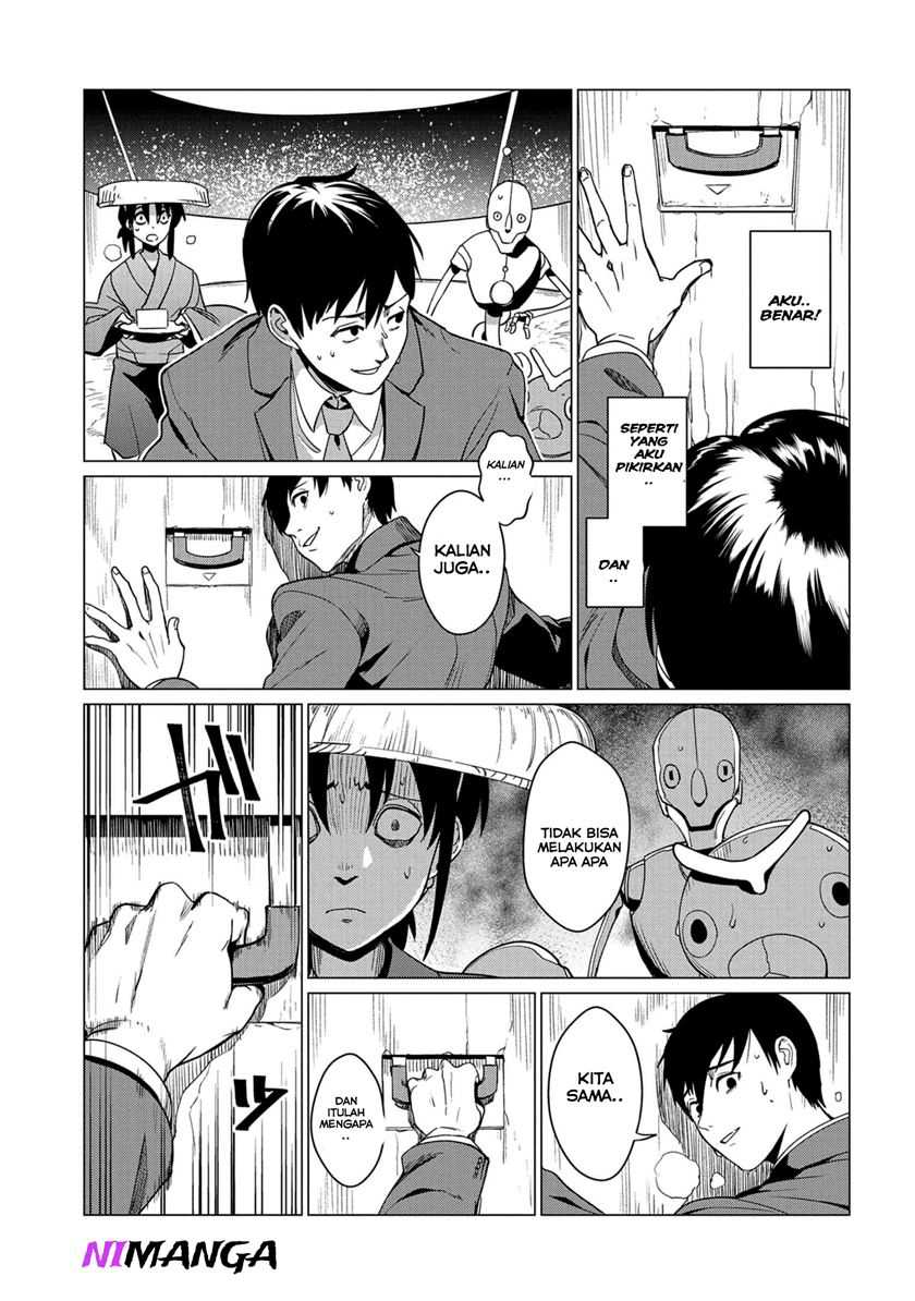 Zenjikuu Senbatsu Saijaku Saiteihen Ketteisen - Chapter 1 - Page 34