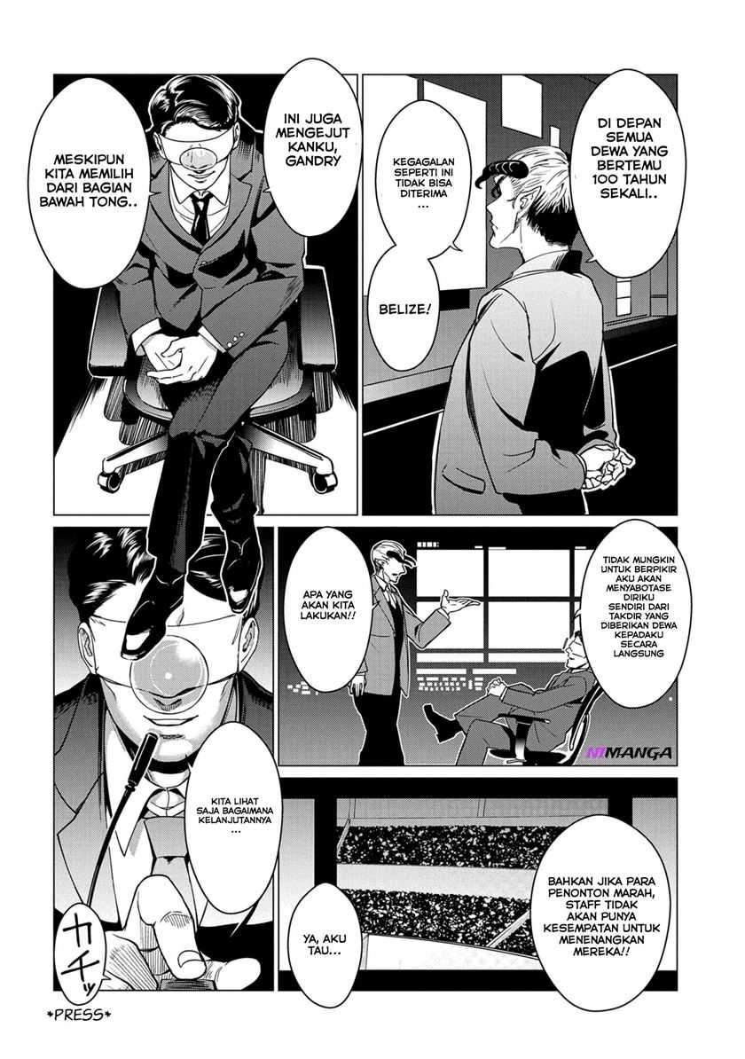 Zenjikuu Senbatsu Saijaku Saiteihen Ketteisen - Chapter 1 - Page 39