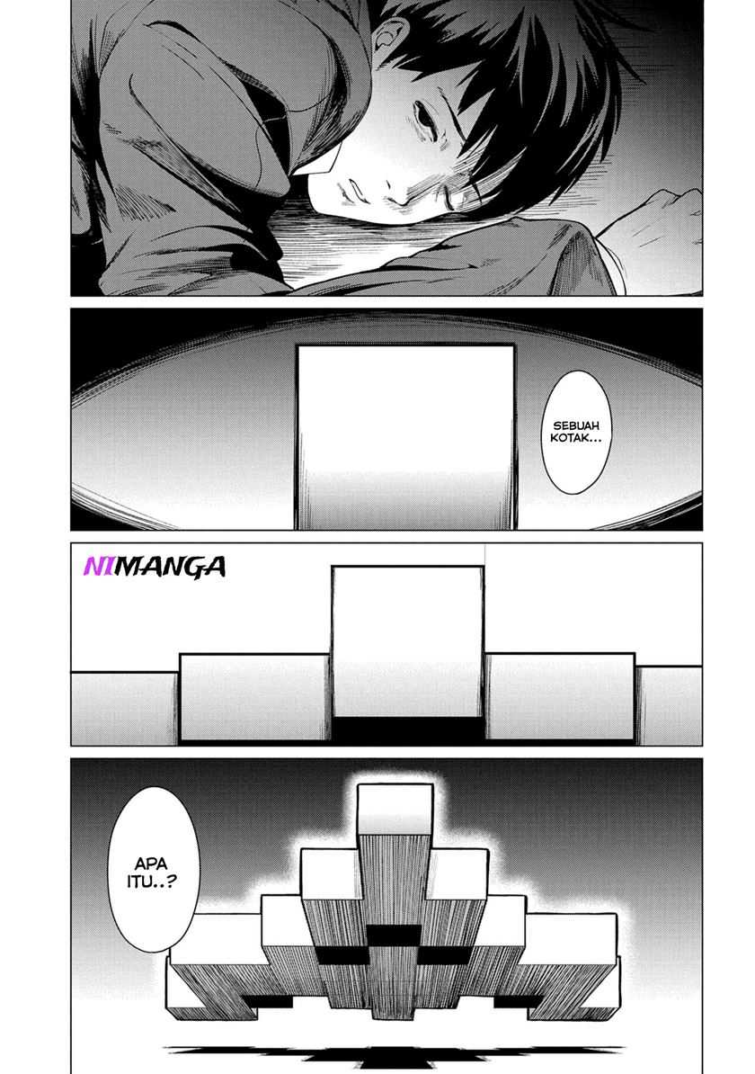 Zenjikuu Senbatsu Saijaku Saiteihen Ketteisen - Chapter 1 - Page 4