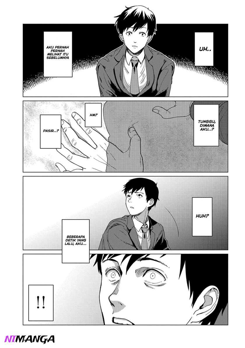 Zenjikuu Senbatsu Saijaku Saiteihen Ketteisen - Chapter 1 - Page 6