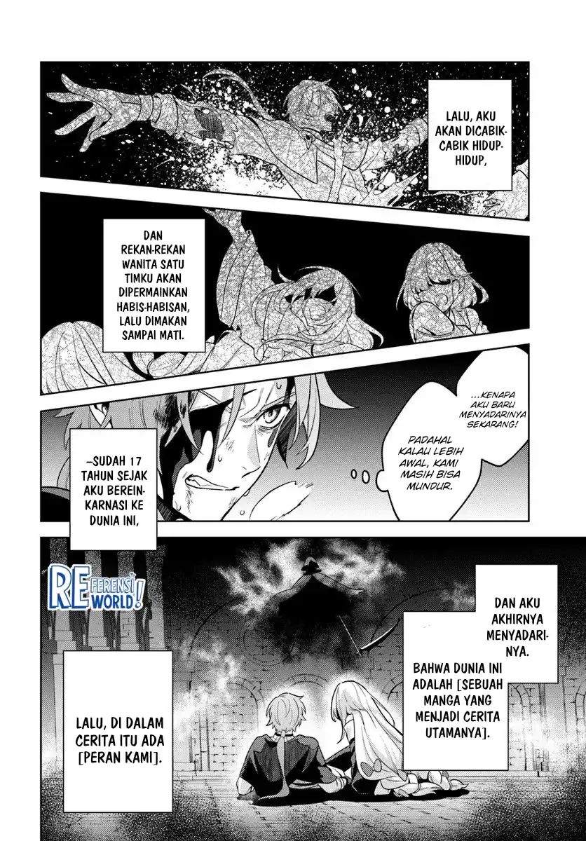 Zenmetsu End o Shi ni Monogurui de Kaihi Shita. Party ga Yanda. - Chapter 1 - Page 6