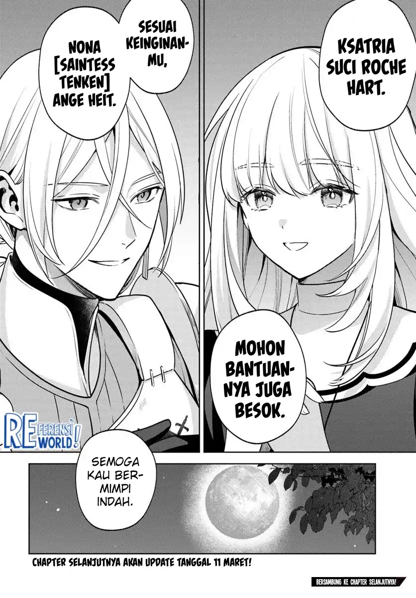 Baca Zenmetsu End o Shi ni Monogurui de Kaihi Shita. Party ga Yanda. - Chapter 4.2 halaman 16