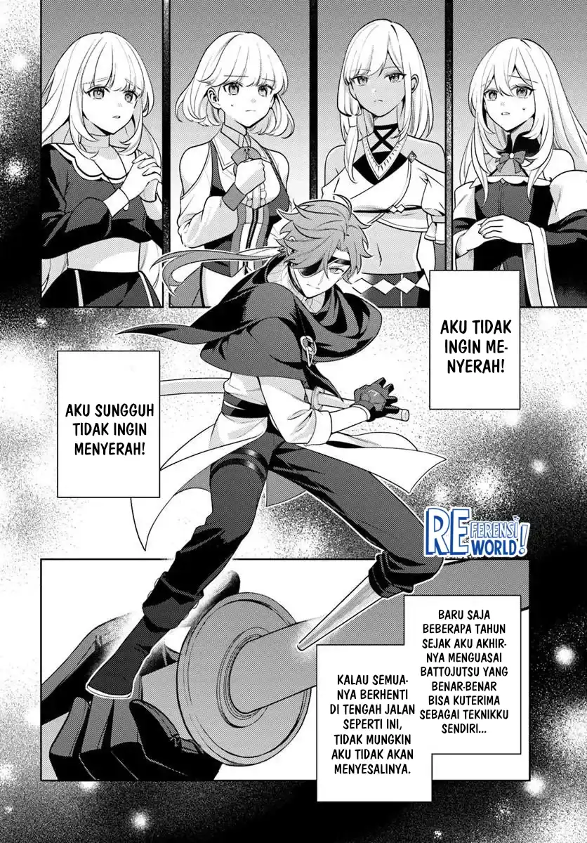 Baca Zenmetsu End o Shi ni Monogurui de Kaihi Shita. Party ga Yanda. - Chapter 5.1 halaman 7
