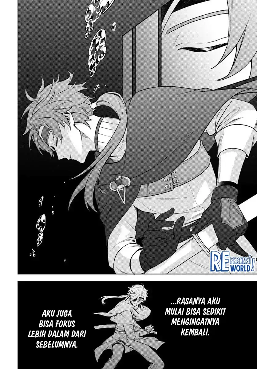 Baca Zenmetsu End o Shi ni Monogurui de Kaihi Shita. Party ga Yanda. - Chapter 5.1 halaman 9