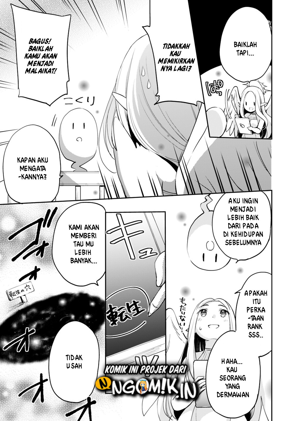 Zennin ossan, umareka wattara SSS ranku jinsei ga kakutei shita - Chapter 1 - Page 10