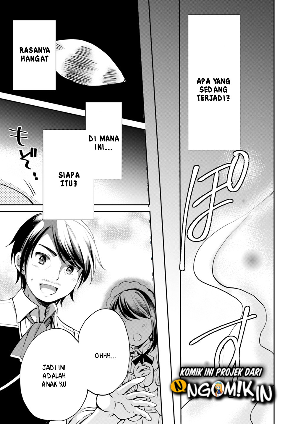 Zennin ossan, umareka wattara SSS ranku jinsei ga kakutei shita - Chapter 1 - Page 12