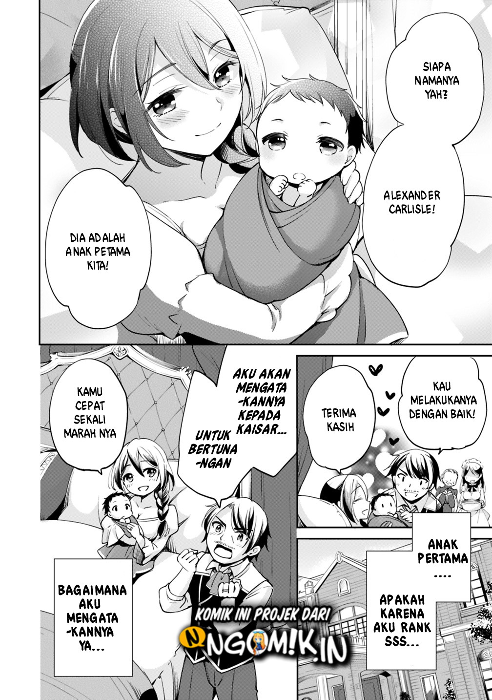 Zennin ossan, umareka wattara SSS ranku jinsei ga kakutei shita - Chapter 1 - Page 13