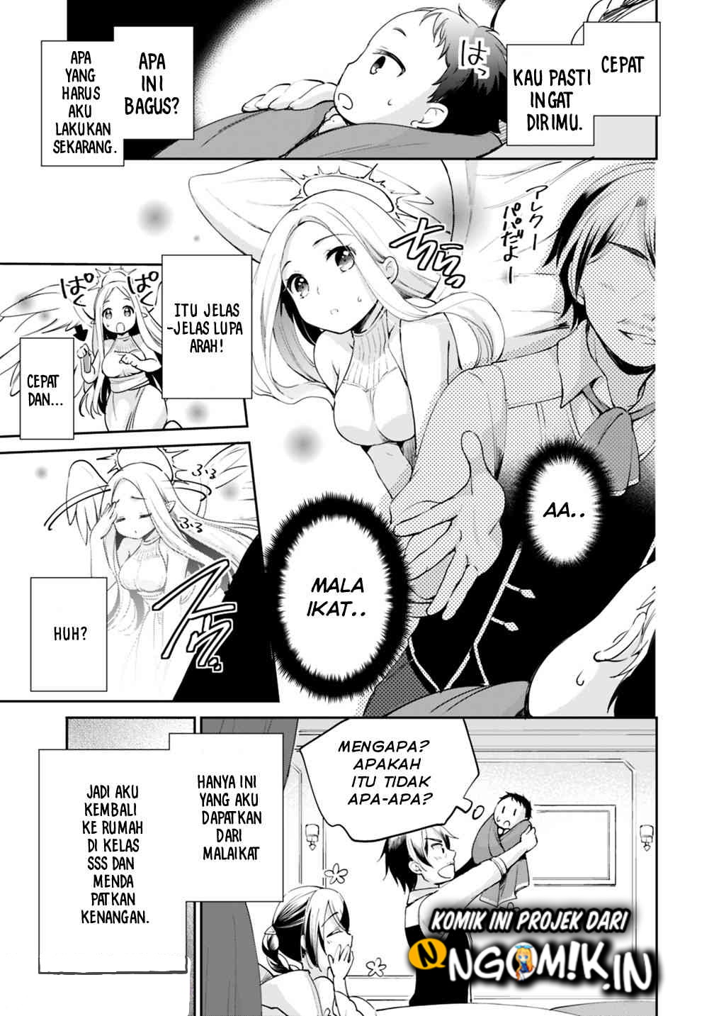 Zennin ossan, umareka wattara SSS ranku jinsei ga kakutei shita - Chapter 1 - Page 14