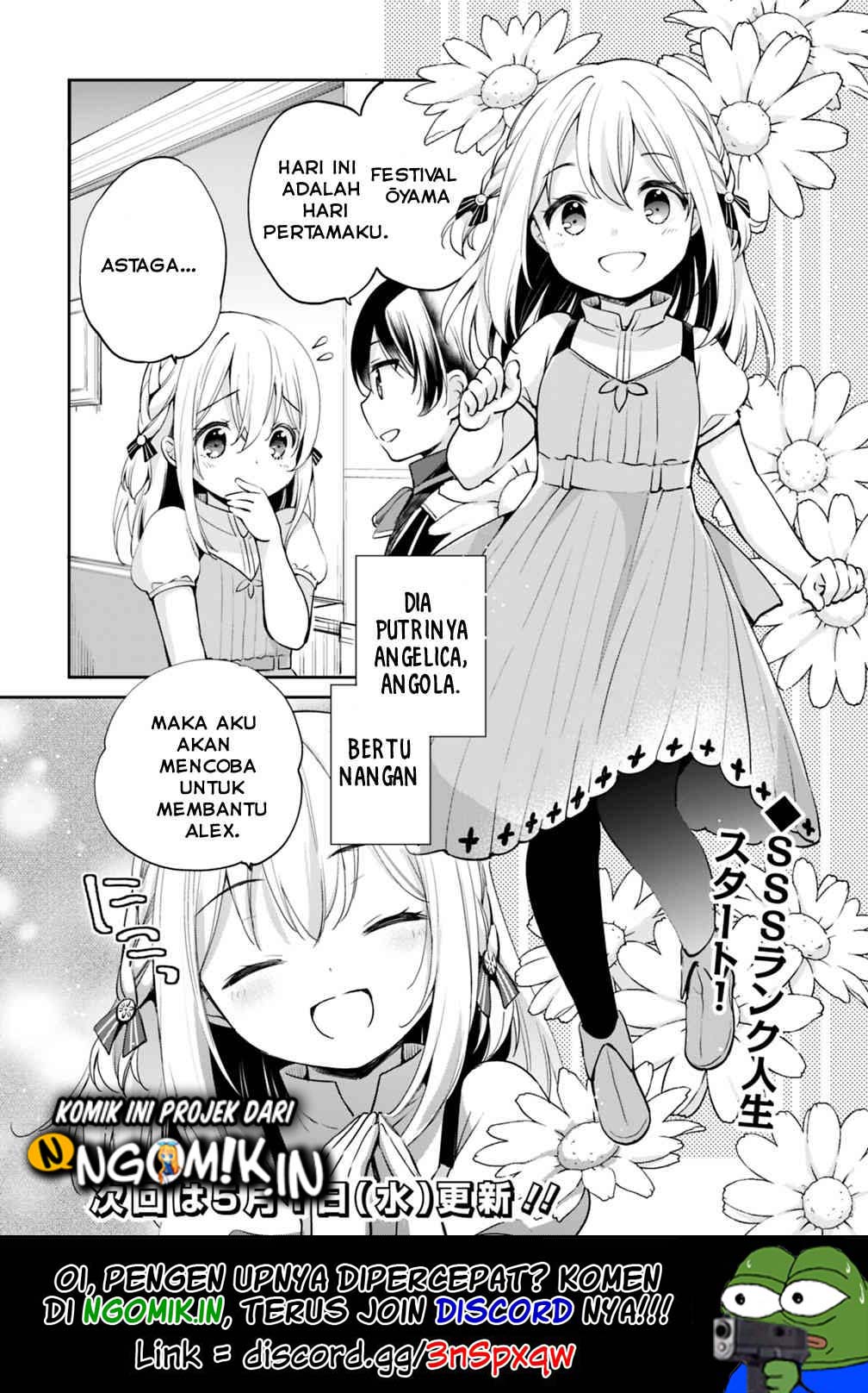 Zennin ossan, umareka wattara SSS ranku jinsei ga kakutei shita - Chapter 1 - Page 17