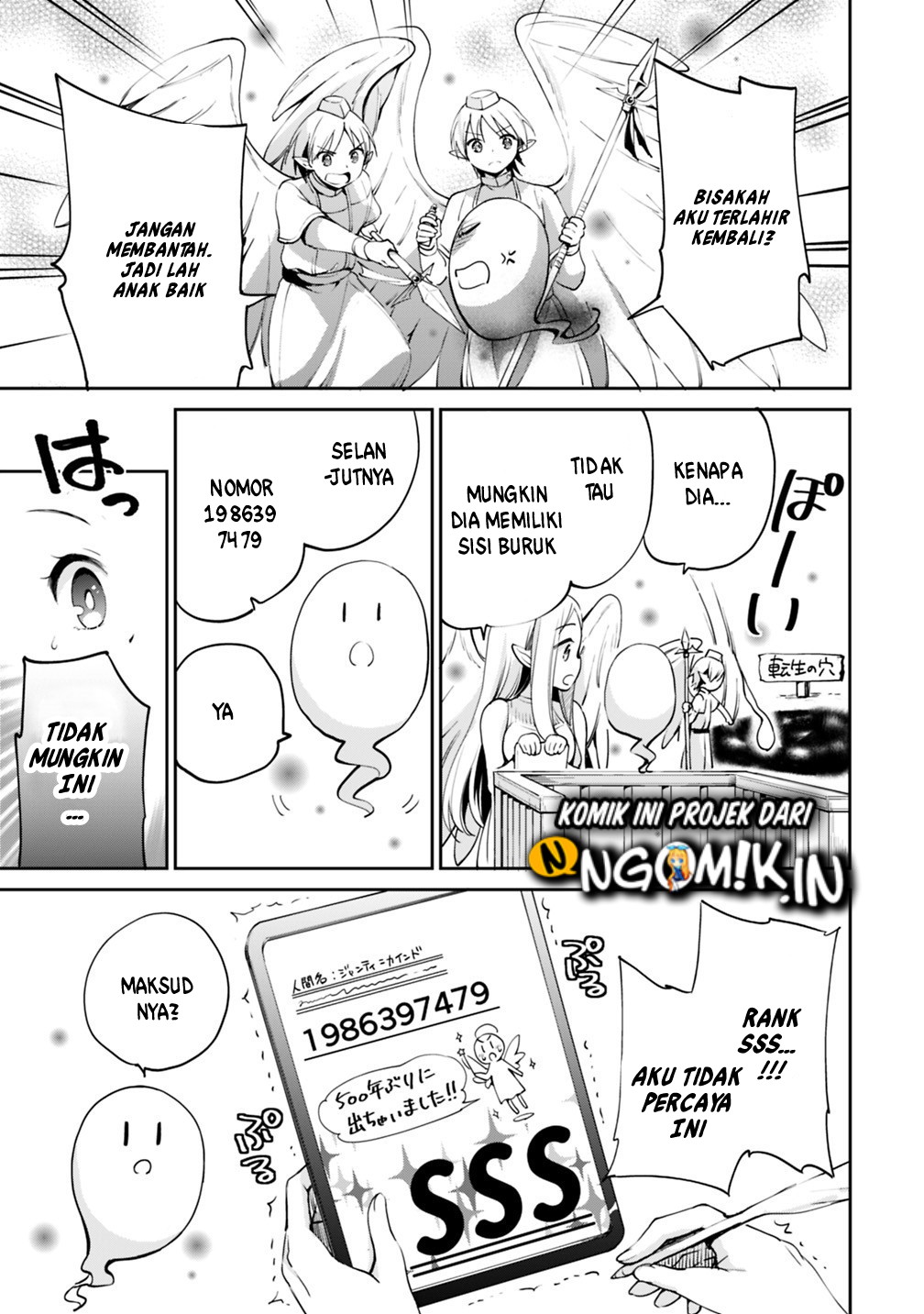 Zennin ossan, umareka wattara SSS ranku jinsei ga kakutei shita - Chapter 1 - Page 8