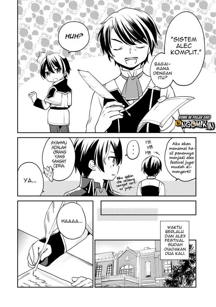 Baca Zennin ossan, umareka wattara SSS ranku jinsei ga kakutei shita - Chapter 11 halaman 11