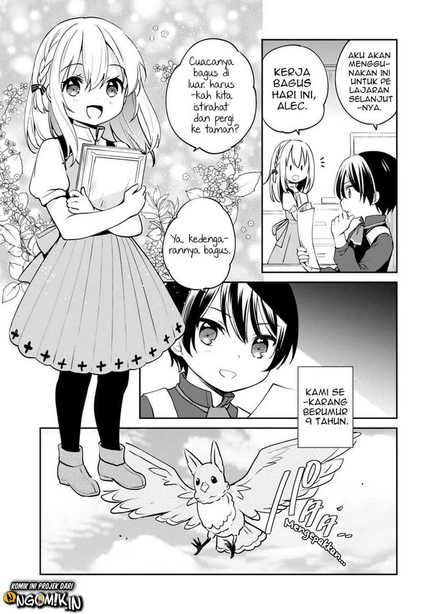 Baca Zennin ossan, umareka wattara SSS ranku jinsei ga kakutei shita - Chapter 11 halaman 12