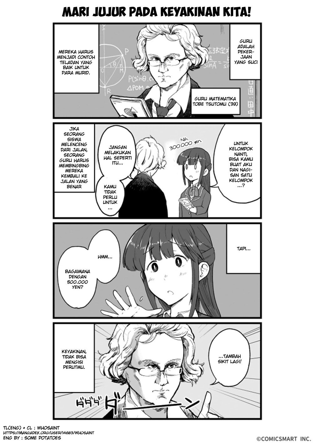 Zenryoku Henai Girl - Chapter 11 - Page 4