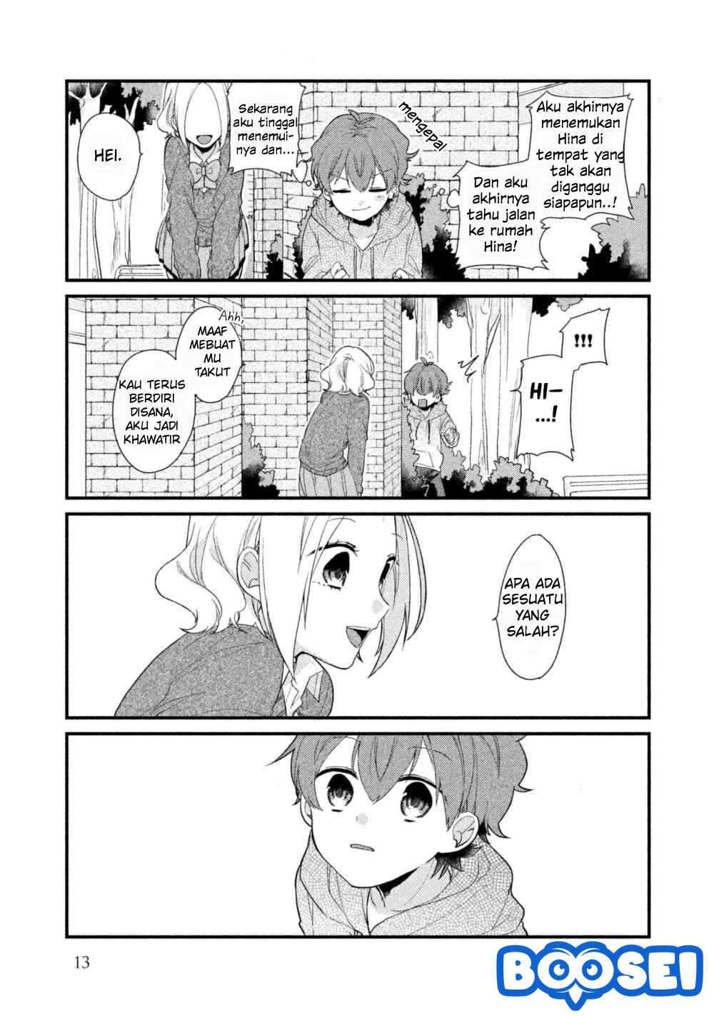 Zense Coupling - Chapter 1 - Page 12